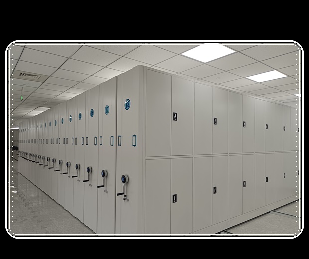 慶陽密集文件架公司（保養）