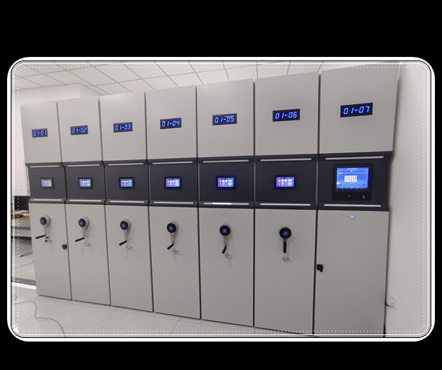 樂山手搖移動(dòng)檔案架公司(行情預(yù)測(cè)) 樂山手搖移動(dòng)檔案架公司(行情預(yù)測(cè))